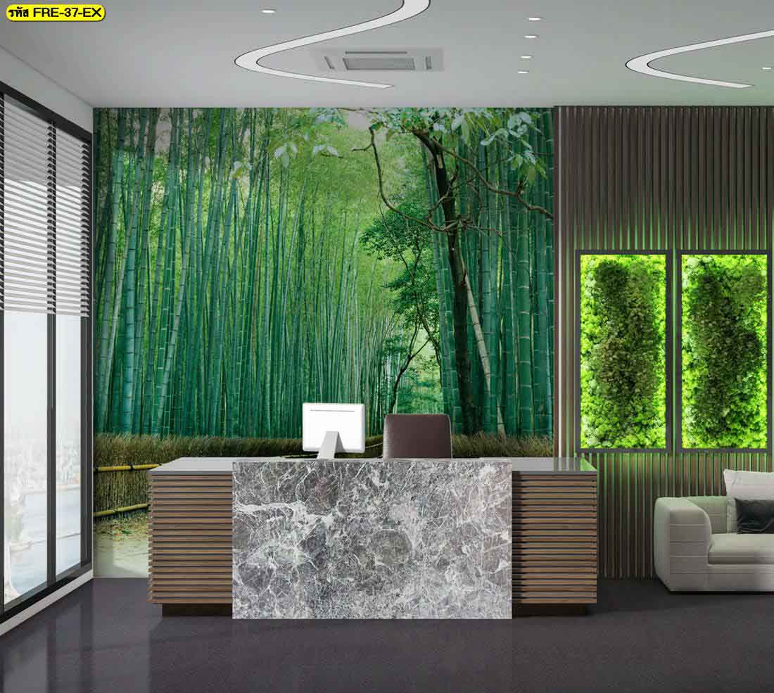 Decorative wallpaper with nature pattern